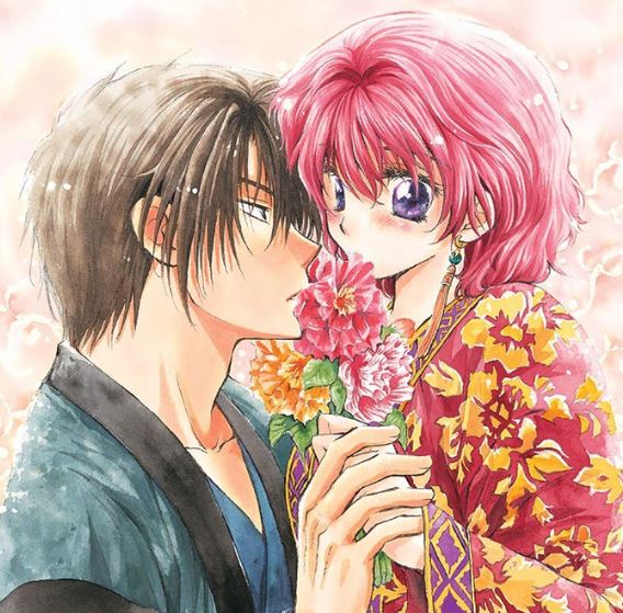 Yona of The Dawn Chapter 252 release date