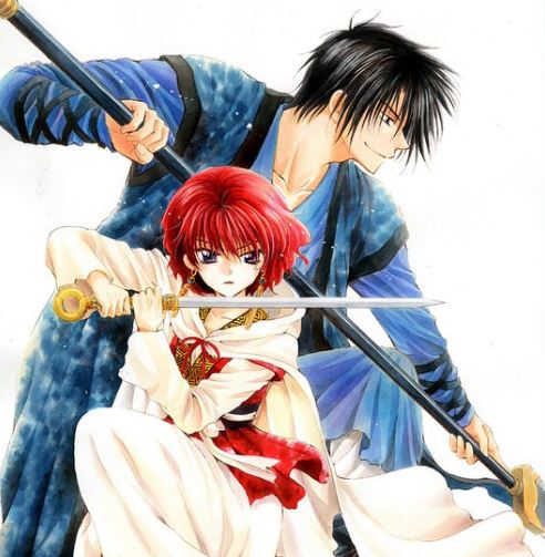 Yona of The Dawn Chapter 253 release date