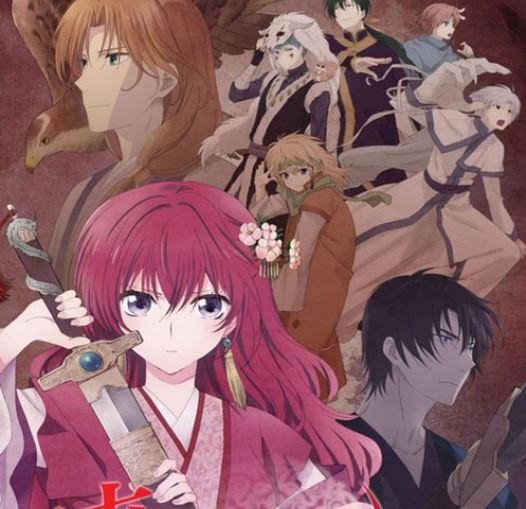 Yona of The Dawn Chapter 254 spoiler