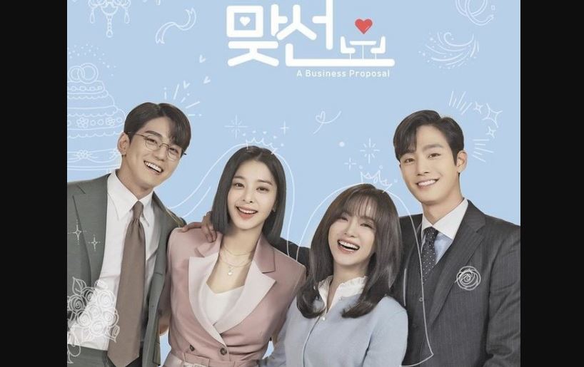You Are Mine Season 2 spoiler