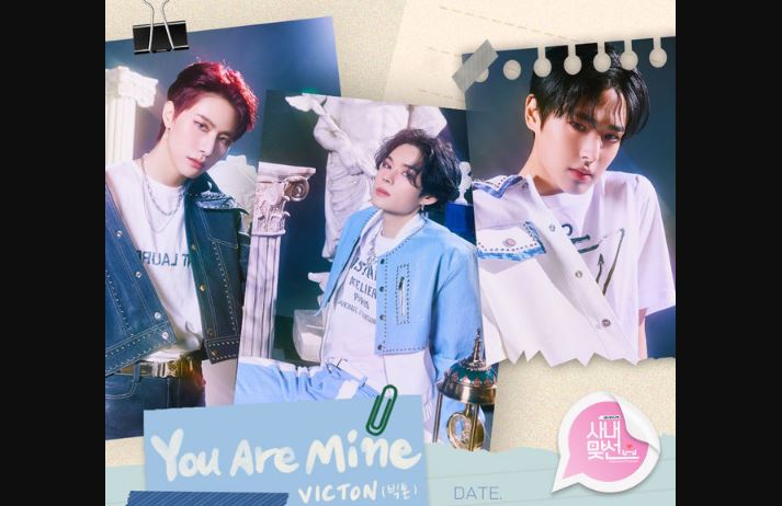 You Are Mine Season 2