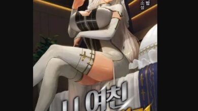 Your Girlfriend Was Amazing Chapter 17