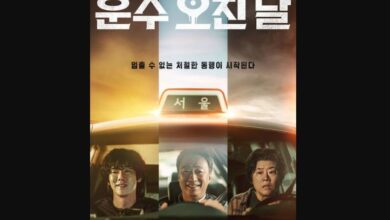 A Bloody Lucky Day Season 2 Release Date