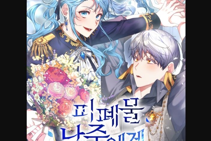 A Flowery Path for the Devastated Male Lead Chapter 17