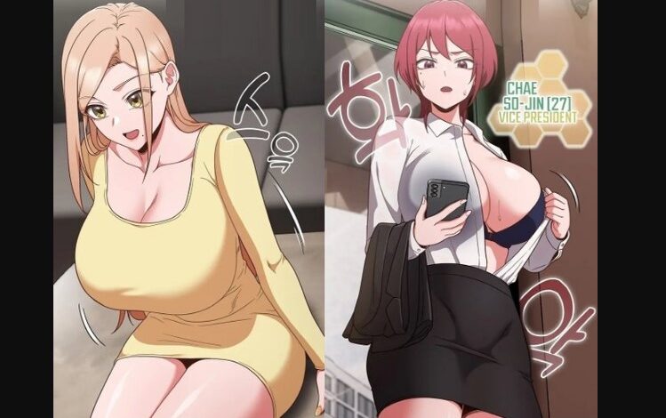 A Sweet Part-Time Job Chapter 17 Release Date