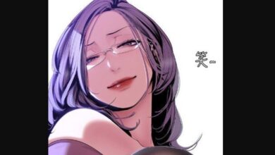 A Wonderful New World Chapter 219