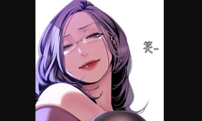 A Wonderful New World Chapter 219