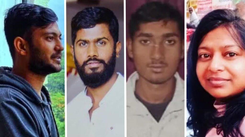 Accuseds of Parliament terror attack