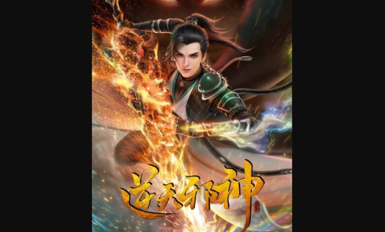 Against the Gods Season 2 Release Date