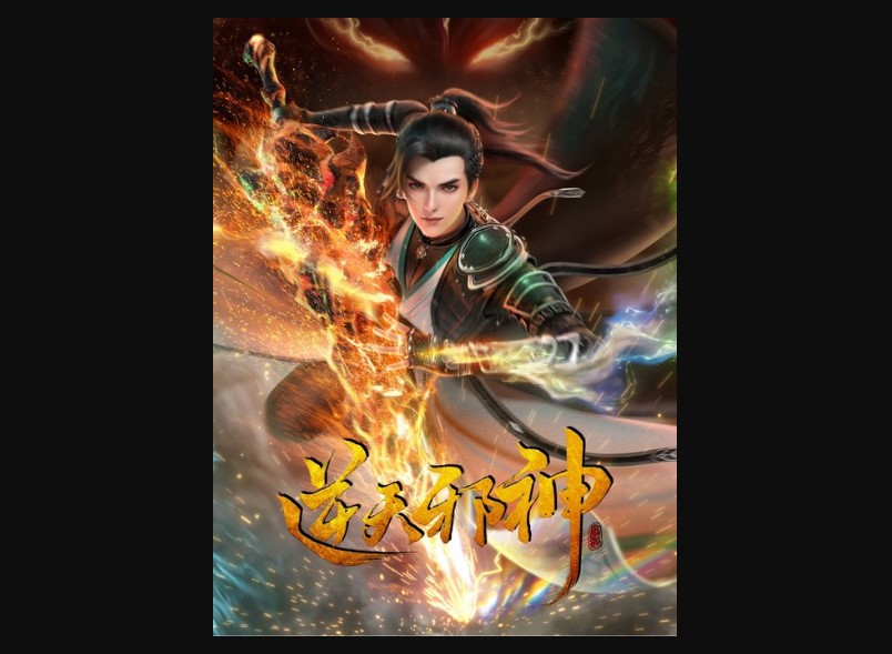 Is Against the Gods Coming Back for Season 2? Against the Gods Season 2