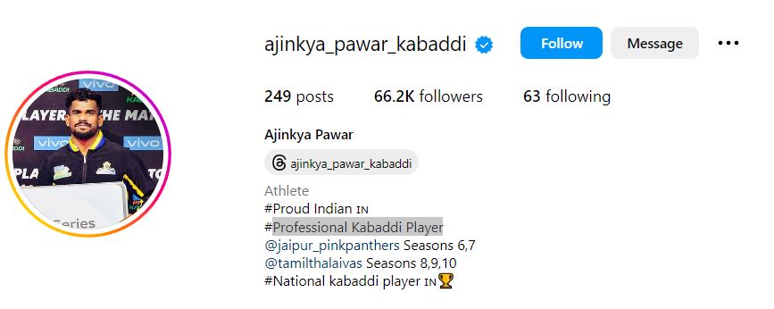 Ajinkya Pawar's Instagram account