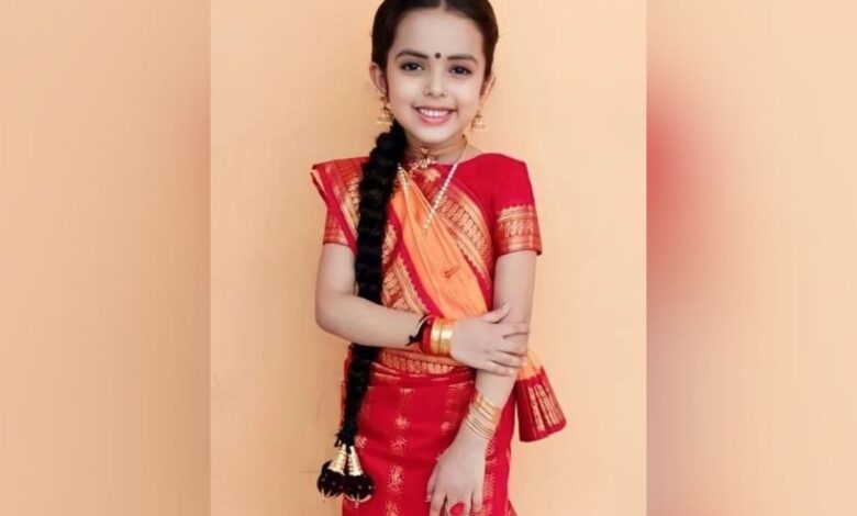 Akshara Lakshmi