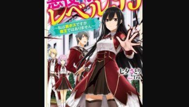 Akuyaku Reijou Level 99 Episode 1