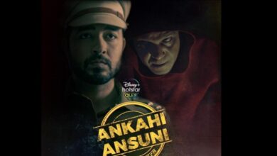 Ankahi Ansuni Season 2 Release Date