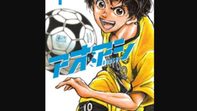 Ao Ashi Chapter 355