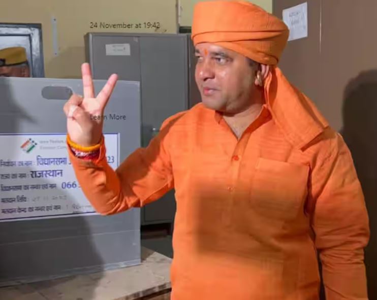 Baba Balaknath BJP