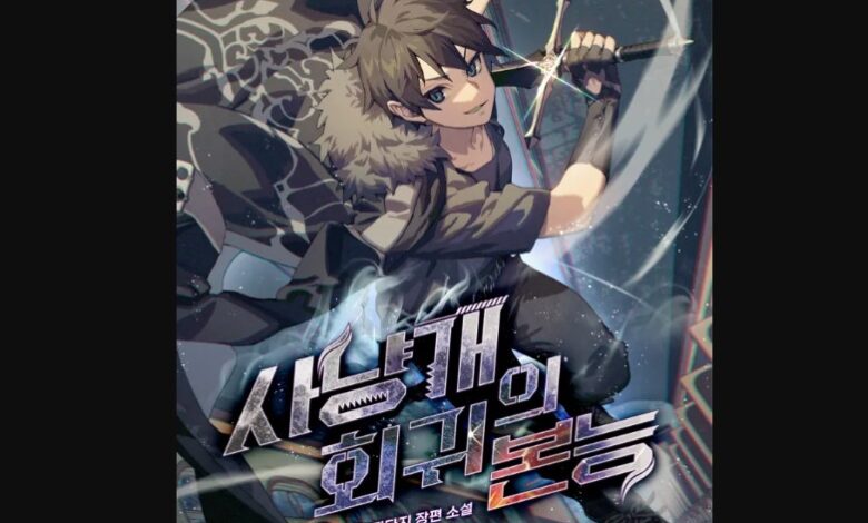Bloodhound's Regression Instinct Chapter 8 Release Date, Reddit Spoiler