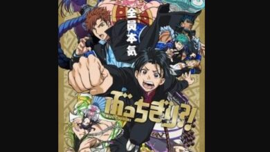Bucchigiri Episode 1