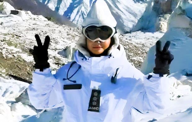 Captain Fatima Wasim