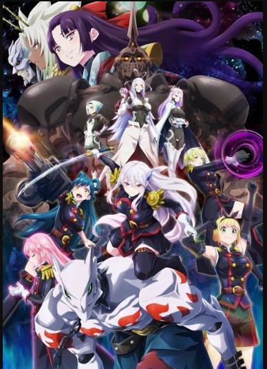 Chained Soldier Episode 1 Cast and Characters