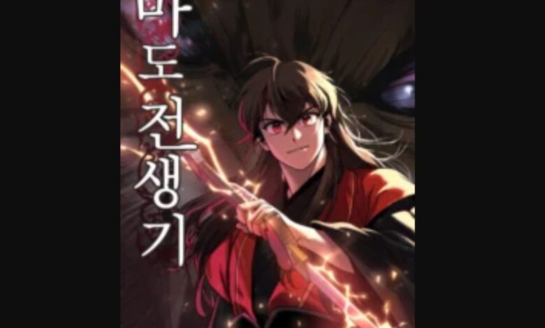 Chronicles Of The Demon Faction Chapter 46