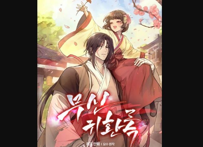 Chronicles Of the Martial God’s Return Chapter 82 Release Date