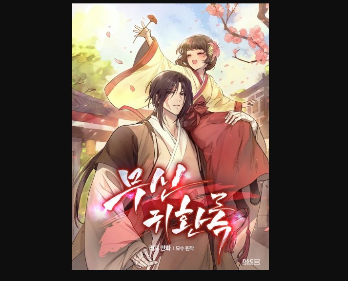 Chronicles Of the Martial God’s Return Chapter 83 Spoiler, Release Date