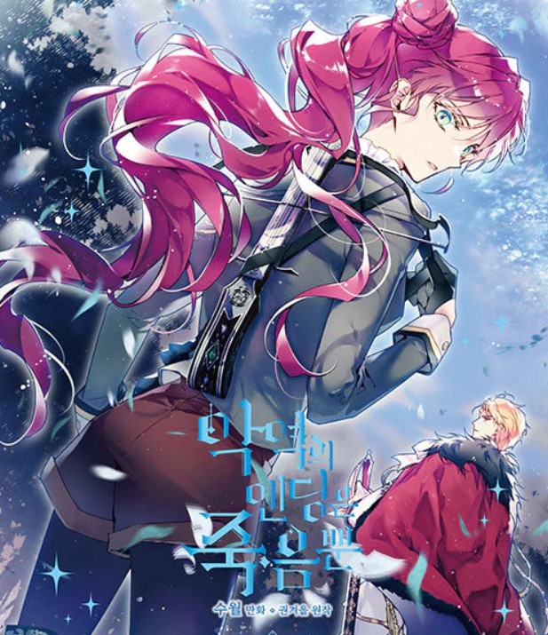 Death Is the Only Ending for the Villainess Chapter 136 spoiler