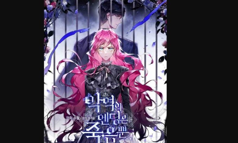 Death Is the Only Ending for the Villainess Chapter 139