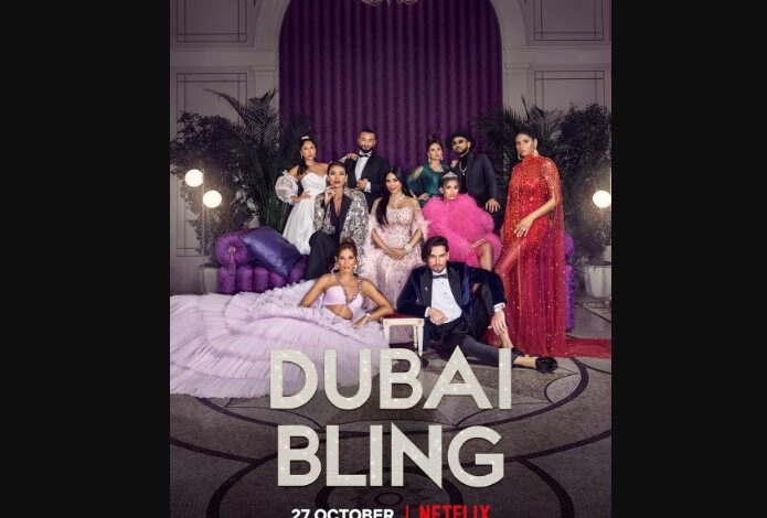 Dubai Bling Season 3