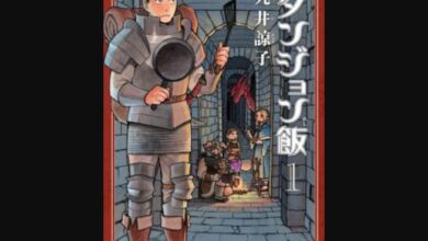 Dungeon Meshi Episode 1