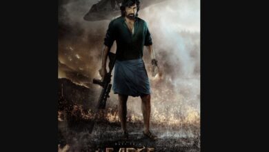 Eagle Movie Release Date