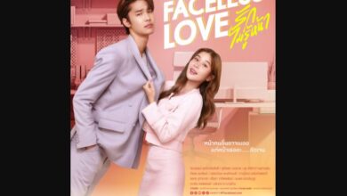 Faceless Love Episode 11 & 12