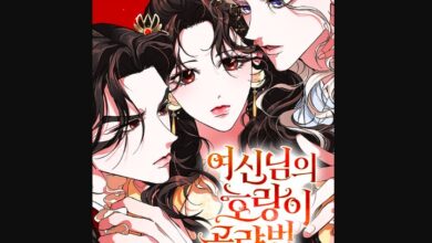 Goddess’s Way Of Attacking Tigers Chapter 16