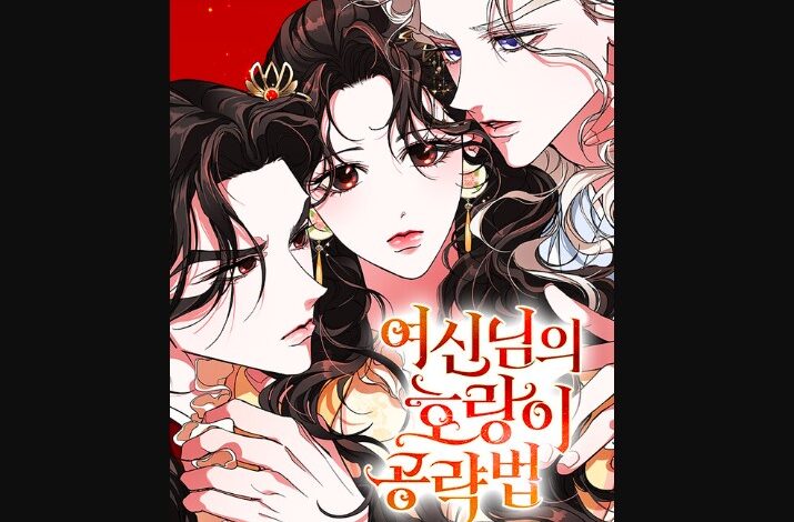 Goddess’s Way Of Attacking Tigers Chapter 16
