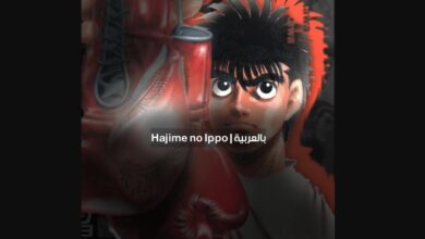 Hajime No Ippo Chapter 1446 Release Date