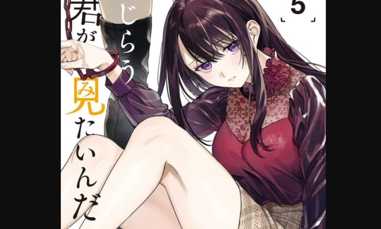 Hajirau Kimi ga Mitainda Chapter 60 Spoiler, Release Date, Recap