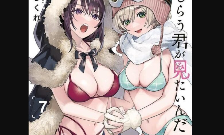 Hajirau Kimi ga Mitainda Chapter 61