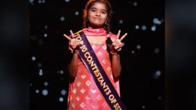 Harshini Nethra