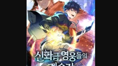 Heir Of Mythical Heroes Chapter 42