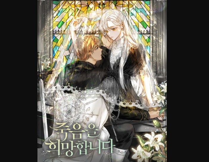 Hoping For My Death Chapter 7 Release Date, Spoilers, Recap, Where to