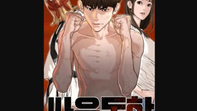 How To Fight Chapter 206