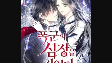 I Captured The Tyrant’s Heart Chapter 28