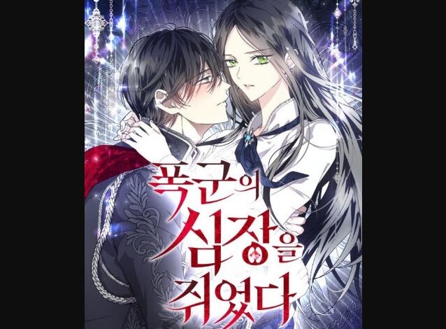 I Captured The Tyrant's Heart Chapter 28