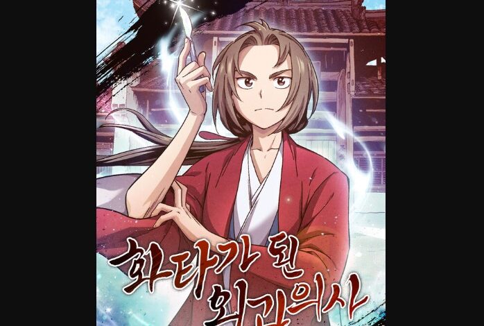 I Reincarnated as a Legendary Surgeon Chapter 95