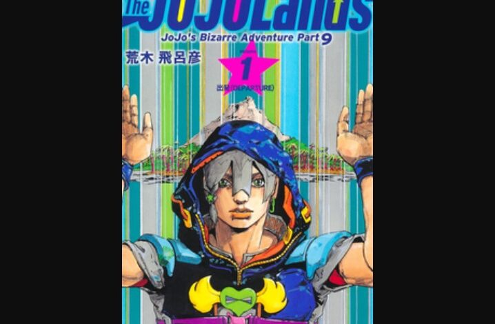 Jojolands Chapter 12