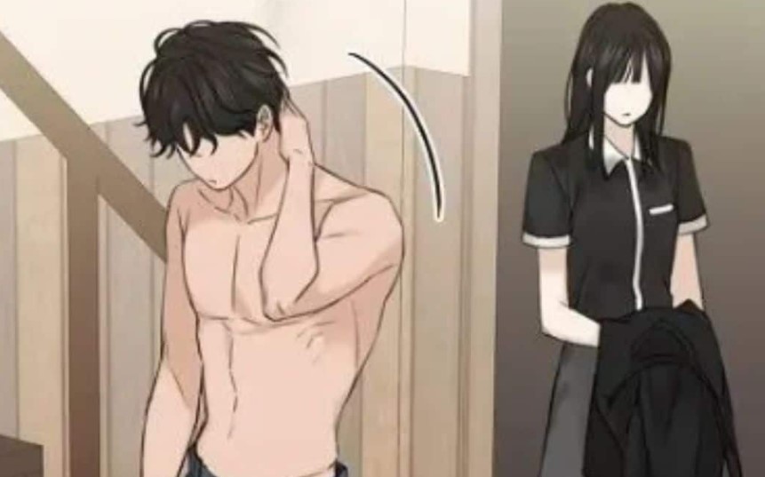Just Twilight Chapter 16 spoiler