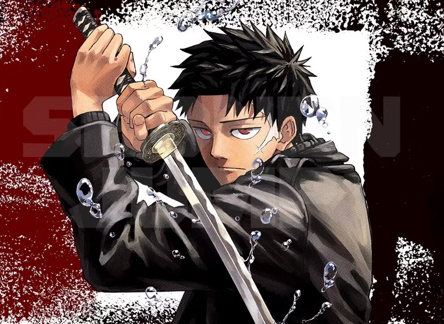 Kagurabachi Chapter 15 spoiler