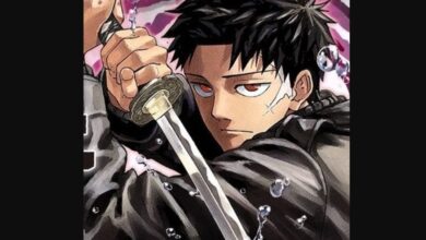 Kagurabachi Chapter 17