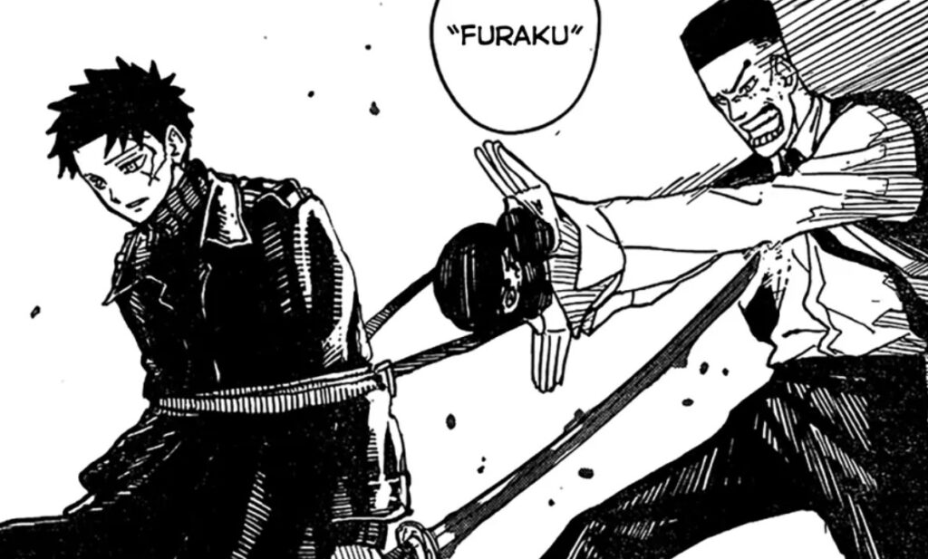 Kagurabachi Chapter 17 release date